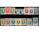 SG15-27. 1931 Set of 15. Superb fresh mint...