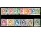 SG194b-207. 1930 Set of 16. Superb fresh mint...