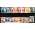 SG91-105. 1932 Set of 15. Superb fresh mint...