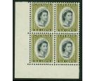 SG218. 1966 6c Black and olive-green. Fantasic fresh UNMOUNTED..