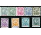 SG116-124. 1897 Set of 9. Very fine mint...