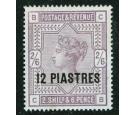 SG3a. 1885 12pi on 2/6 Lilac/bluish. 'On White Paper'. Superb fr