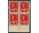 SG237. 1916 2c + 1c Carmine-red. Superb fresh mint...