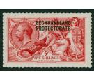 SG84. 1914 5/- Rose-carmine. Superb well centred...