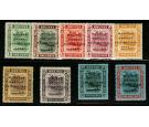 SG51-59. 1922 Set of 9. All superb mint...