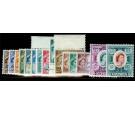 SG188-202. 1960 Set of 15. All brilliant U/M mint...