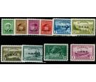 SG O162-O171. 1949 Set of 10. Brilliant fresh U/M...