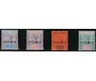 SG22s-25s. 1889 Set of 4. "SPECIMEN". Superb fresh...