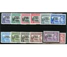 SG1-12. 1952 Set of 12. Delightful U/M...