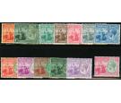 SG216-229. 1922 Set of 13. Superb fresh mint...