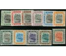 SG23-33. 1907 Set of 11. All superb fresh...