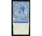 SG79ba. 1917 2 1/2d Pale ultramarine. Large '2' in '1/2'. Superb