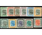 SG23-33. 1907 Set of 11. Superb mint...