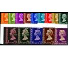 SG283-296. 1973 Set of 14. Beautiful fresh U/M...