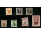 SG J1-J7. 1946 B.C.O.F. Japan. Set of 7. Brilliant U/M...