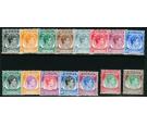 SG1-15. 1948 Set of 15. All superb U/M...