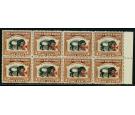 SG202. 1916 1c Brown. A brilliant U/M block of 8...