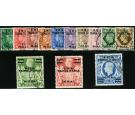 SG T1-T13. 1948 Set of 13. A superb fine used...