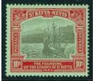 SG58. 1923 10/- Black and red/emerald. Brilliant fresh mint...