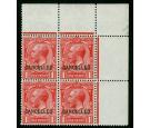 SG357var. 1912 1d Bright scarlet. Superb fresh...