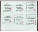 SG10. 1916 1d Black. Superb fresh unused corner sheet...