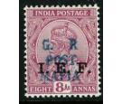 SG M40. 1915 8a Deep Magenta. Superb fresh well centred mint...