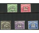 SG ED1-ED5. 1948 Set of 5. 'Postage Due'. Superb fine used...