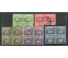 SG ED1-ED5. 1948 Set of 5. 'Postage Due'. Superb used blocks of 