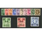 SG E13-E25. 1950 Set of 13. Superb fine used...