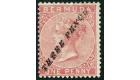 SG12. 1874 3d on 1d Rose-red. Very fine mint...