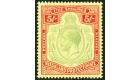 SG112. 1929 5/- Green and red/yellow. Superb fresh mint...