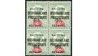 SG13. 1900 6d on 2d Green and carmine. Brilliant fresh mint bloc