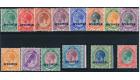 SG3s-8s,10s-17s. 1913 Set of 14. "SPECIMEN'. Brilliant U/M