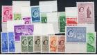 SG293-306. 1953 Set of  15 plus shades. Brilliant U/M mint...