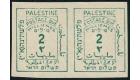 SG D2a. 1923 2m Blue-green. 'Imperforate Pair'. Brilliant fresh 