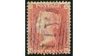 SG Z1. 1857 1d Rose-red. Superb 'A 11" cancel...