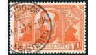 SG458. 1920 1/- Orange-red. Exceptionally fine used...