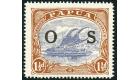 SG O57a. 1931 1 1/2d Bright blue and bright brown. "POSTACE" at 