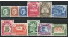 Qu'aiti State. SG1s-11s. 1942 Set of 11. 'SPECIMEN'. Superb fres