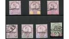 SG32-38. 1896 Set of 7. Superb used...