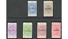 SG127-132. 1917-24. Set of 6. Very fine mint...