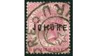 SG3. 1884 2c Pale rose. Very fine used...