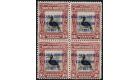 SG267. 1922 16c Brown-lake and black. Brilliant U/M block of 4..