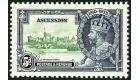 SG33k. 1935 5d Green and indigo. 'Kite on vertical log'. U/M min