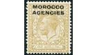 SG49a. 1917 1/- Bistre-brown. 'Overprint triple, two albino'. Su