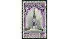 SG135. 1933 2/6 Black and violet. Superb used...