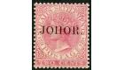 SG14. 1888 2c Pale rose. Superb fresh well centred mint...