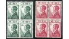 SG156-157. 1953 Set of 2. Brilliant fresh U/M blocks...