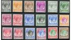 SG16-30. 1948 Set of 18. Post Office fresh U/M mint...