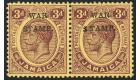 SG72c. 1916 3d Purple/lemon. 'S' inserted by hand pair...